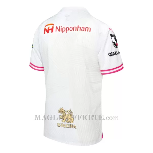 Maglia Cerezo Osaka Gara Away 2024/25