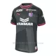 Maglia Cerezo Osaka Gara Third 2024/25