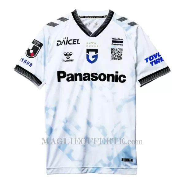 Maglia Gamba Osaka Gara Away 2024/25