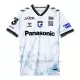 Maglia Gamba Osaka Gara Away 2024/25