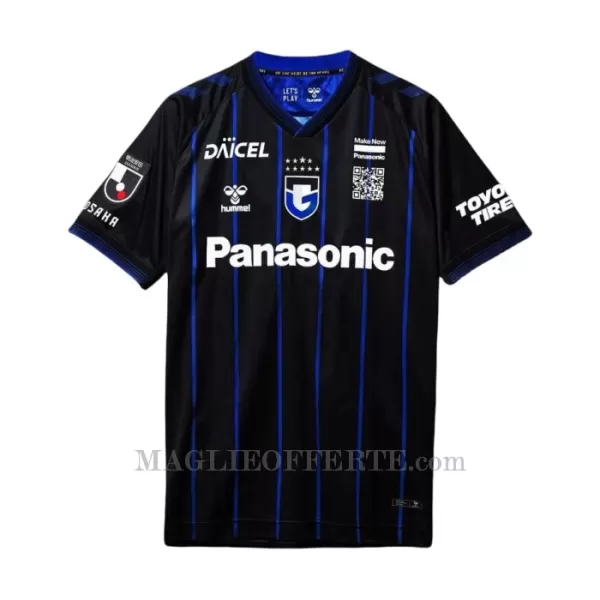 Maglia Gamba Osaka Gara Home 2024/25