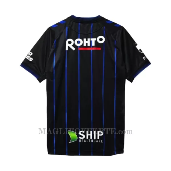 Maglia Gamba Osaka Gara Home 2024/25