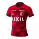 Maglia Kashima Antlers Gara Home 2024/25