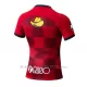 Maglia Kashima Antlers Gara Home 2024/25