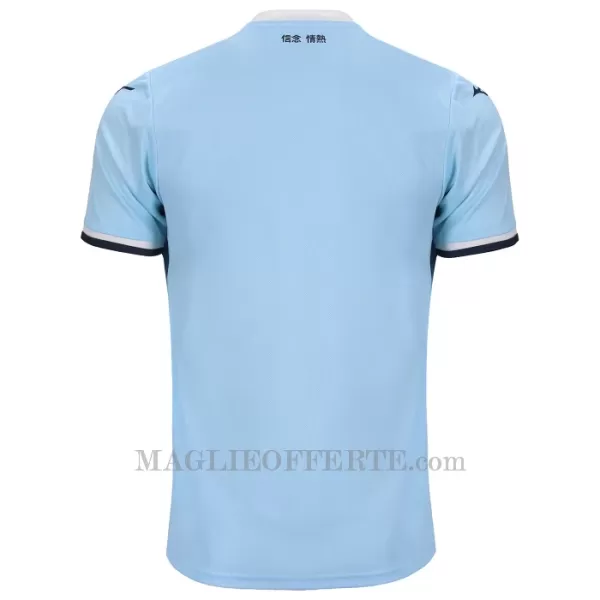 Maglia SS Lazio Bambino Gara Home 2024/25