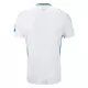 Maglia Leeds United Bambino Gara Home 2024/25