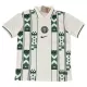 Maglia Nigeria 2024/25 (Speciell)