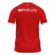 Maglia SC Freiburg Gara Home 2024/25